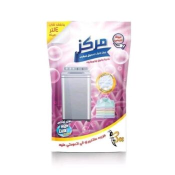 جيل مركز الغسالات العاديه وفوق اتوماتيك ٤لتر