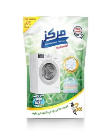 جيل مركز الغسالات الاتوماتيك ٤لتر