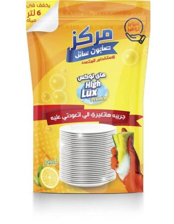 صابون سائل هاي لوكس ٦لتر