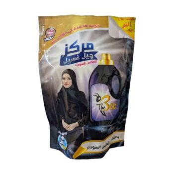 جيل غسيل الملابس السوداء