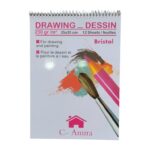 اسكتش رسم كانسون اميره 230 جرام