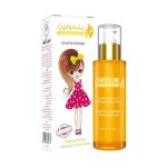 بندولين سيروم للشعر 120ml