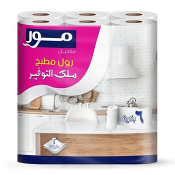 مناديل مور مطبخ شيف 6رول