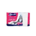 مناديل مور تواليت 2بكره اقتصادي