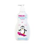 بندولين لوشن للجسم 200ml