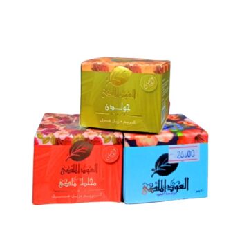 كريم مزيل عرق العود الملكي