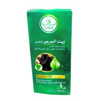 زيت شعر ليزا بالجرجير 150ml