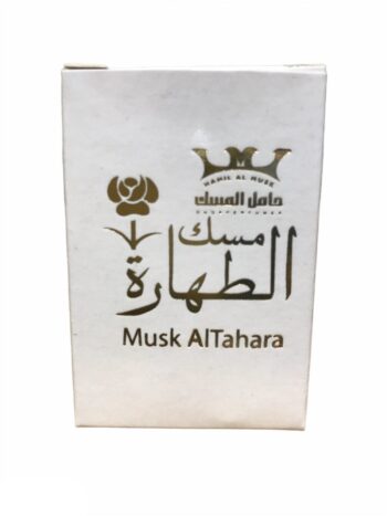 مسك الطهارة الأصلي