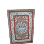 مصحف جزء تبارك معاني