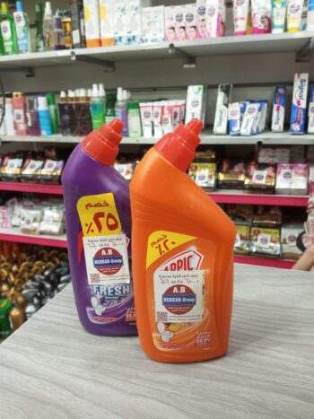 هاربيك سائل 450ml